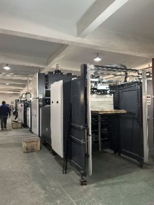 नयाँ स्टार कोल्ड र हट लेमिनेटिंग मेसिनको बारेमा तपाईलाई कति थाहा छ?