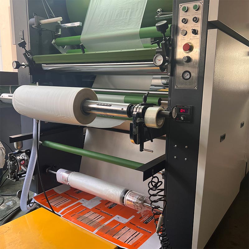 FHS-1050/1300 चिसो र तातो ल्यामिनेटिंग मेसिन